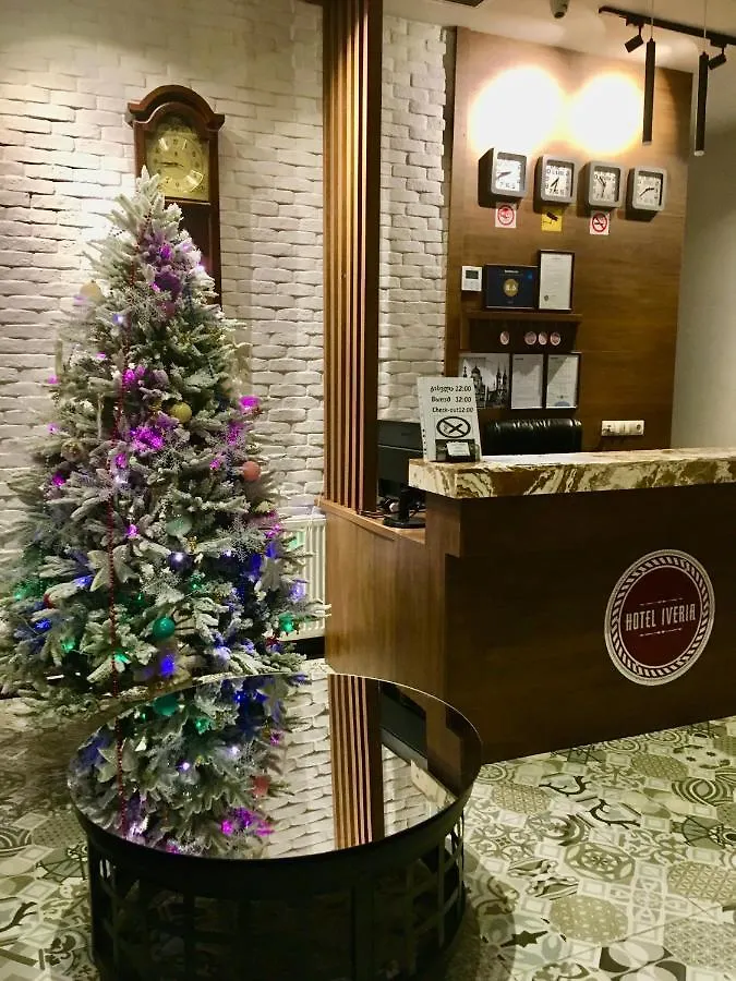 Iveria Batum Otel